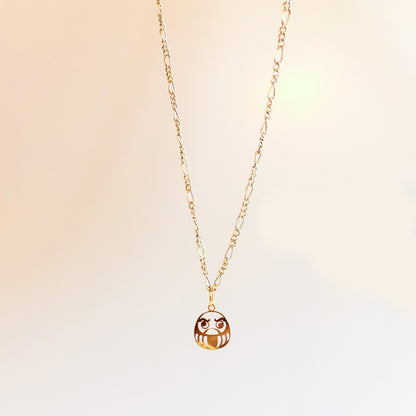 Classic Figaro Chain